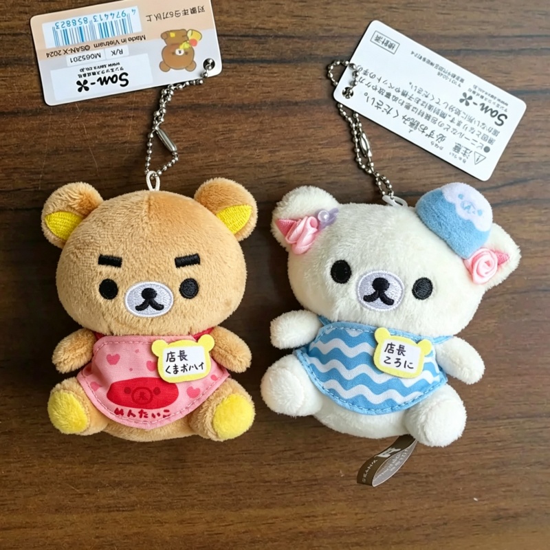 20. rocznica, anime, kreskówka – Baby Food Doll recenzja i cena
