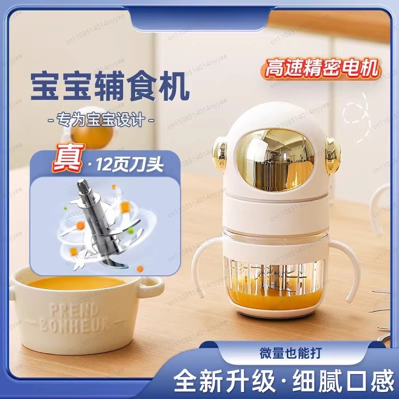 Maszynka do przygotowywania je – Baby Food Maker And Steamer recenzja i cena
