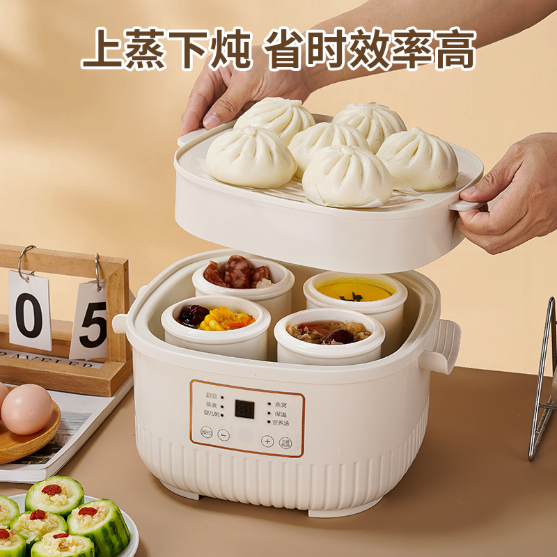Ceramiczny parowar elektryczny – Baby Food Maker And Steamer recenzja i cena