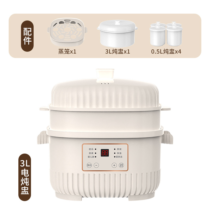 Ceramiczny parowar elektryczny – Baby Food Maker And Steamer recenzja i cena