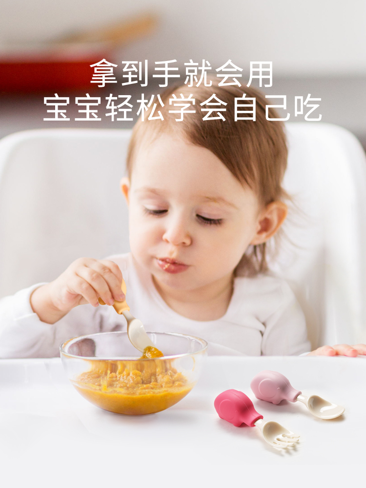 Słoń dziecko zestaw naczyń żyw – Baby Food Utensil recenzja i cena